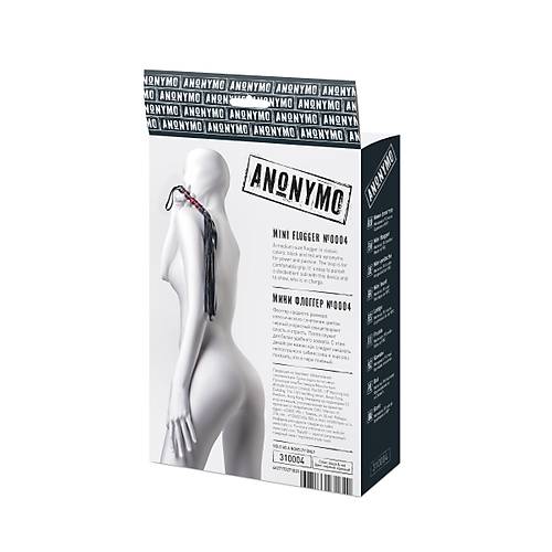 Anonymo #0004 45 cm BDSM Krba  Siyah Renkli PU Deri Feti Aksesuar ile Snrlar Zorlayn