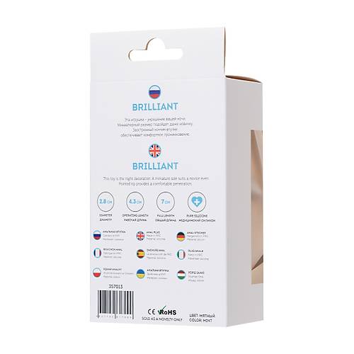 Erotist Beyaz Kristalli k Tasarma Sahip 7 cm Silikon Anal Plug: Brilliant