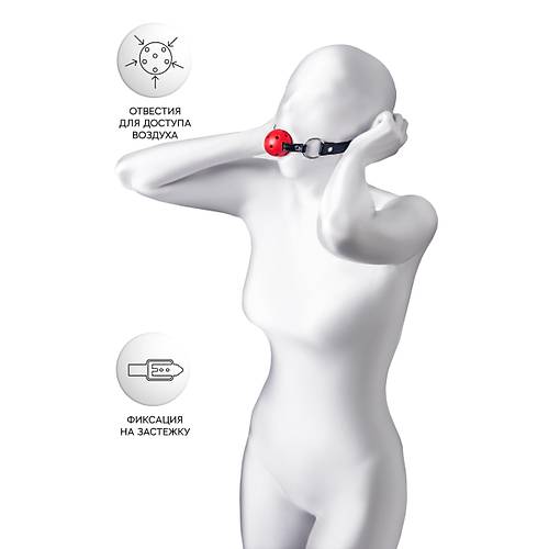 Anonymo #0303 64 cm BDSM Az Topu  Krmz Renkli ABS Plastik Malzemeli Ayarlanabilir Fantezi Aksesuar