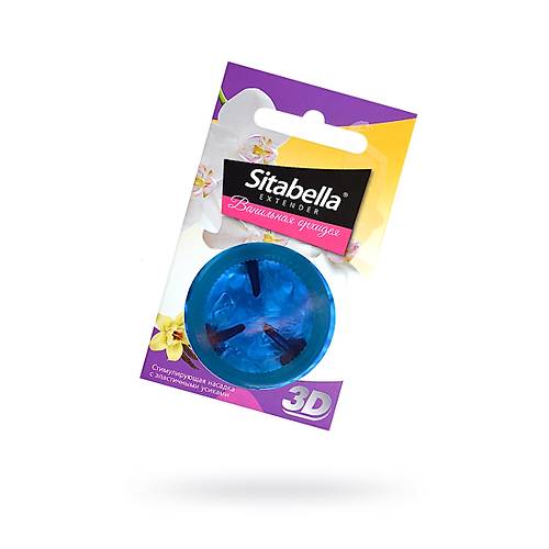Erotist Vanilya Aromal ve D Uyarml Prezervatif - 1 Adet Extra Uyarml Condom