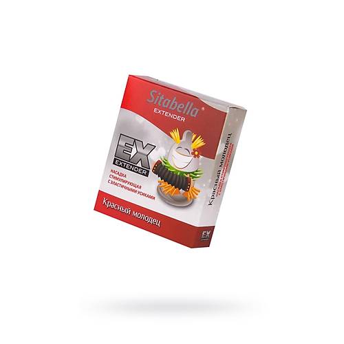 Erotist Extender Red D Uyarml ve Trtkl Prezervatif - 1 Adet Extra Uyarml Condom