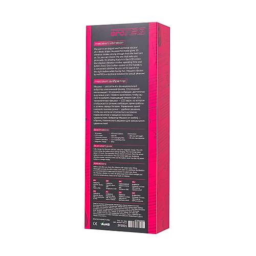 Erotist eroTeq Mecawn Led Ekranl Uzun Vibratr - Pembe Renkli 20.5 cm