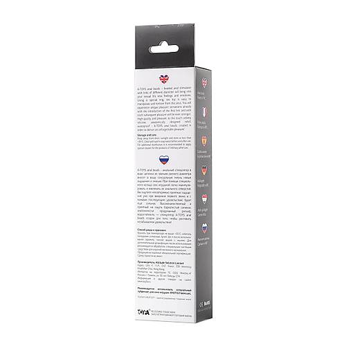 Erotist Boumlu Anal Zincir - Siyah Renkli 19,5 cm