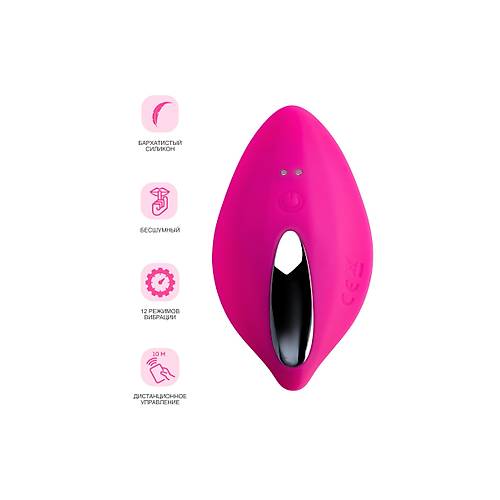 JOS RUMBA 8,6 cm Pembe Silikon Klitoral Titreimli Vibratr