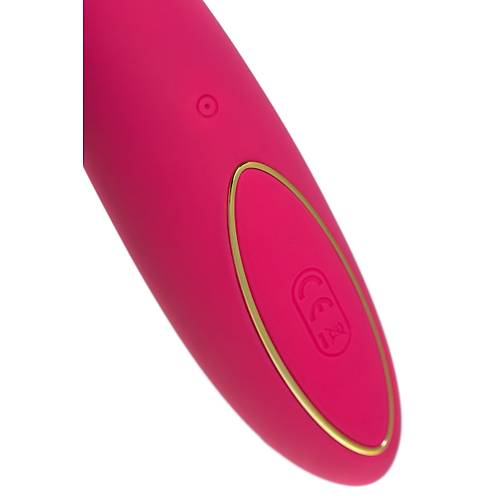 Erotist JOS Enila 23cm Titreimli Vibratr - Istma Fonksiyonlu Pembe Yapay Penis ve Klitoris Uyarcl Titreimli Dildo
