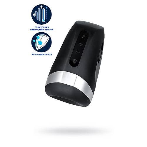 EROTST Satisfyer Men Heat Titreimli ve Istmal Mastrbatr
