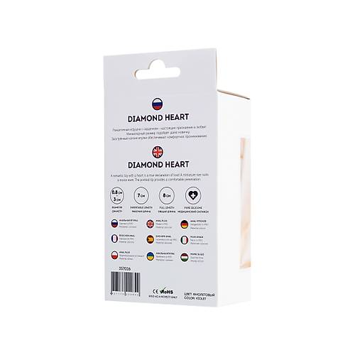 Erotist Elmas Kalpli, k, Mor Renk 8 cm Silikon Anal Plug: Diamond Heart