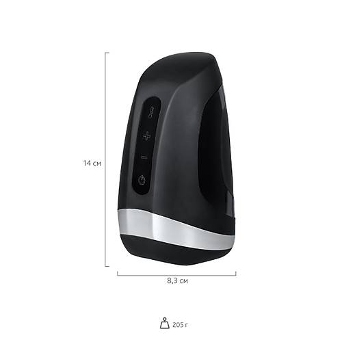 EROTST Satisfyer Men Heat Titreimli ve Istmal Mastrbatr