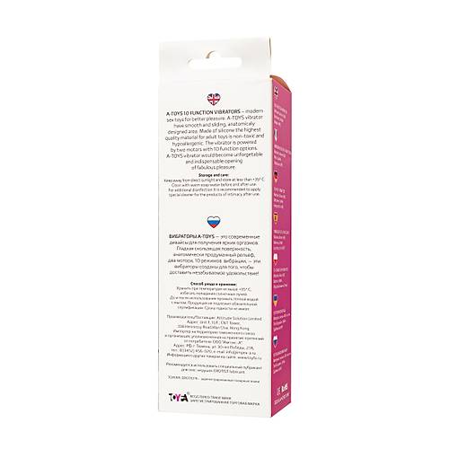 Erotist Klitoral Uyar�c� Vibrat�r 19,5 cm - Ger�ek�i Silikon Yap� ve 10 Titre�im Modu