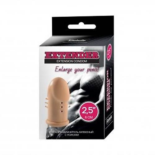 Erotist 5cm Uzatmal Tekrar Kullanlabilir Prezervatif - Dolgulu Condom