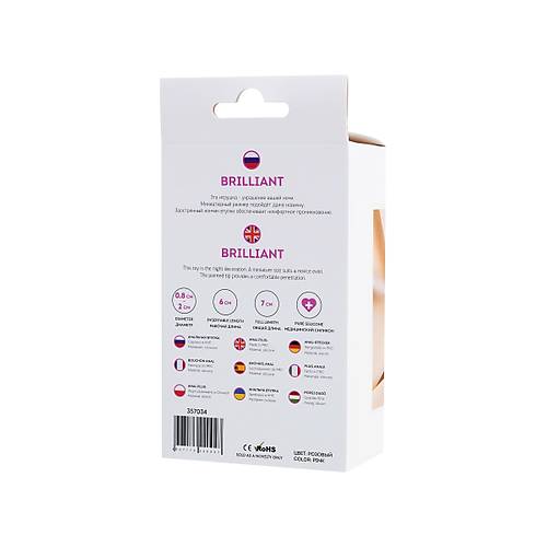 Erotist Kristal Tal, k Yapda Pembe Renk 7 cm Silikon Anal Plug