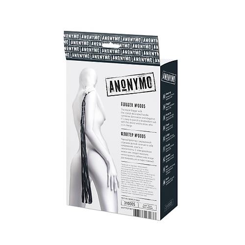 Erotist Anonymo BDSM Krba - 64 cm Uzunluunda Siyah Fantezi Aksesuar