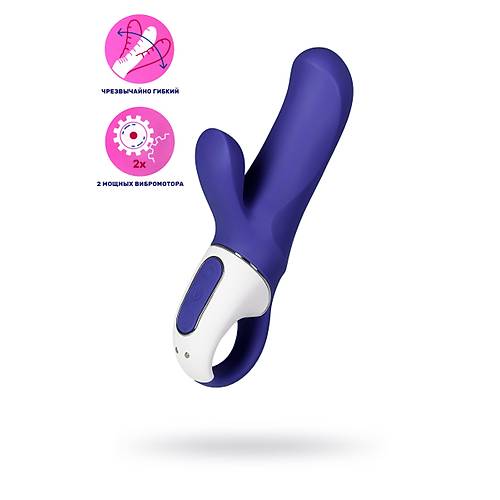 EROTST Satisfyer Vibes Magic Bunny arjl Esnek Vibratr