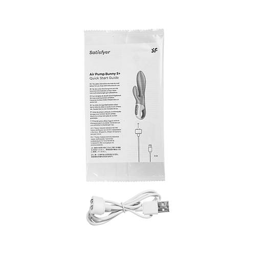 EROTST Satisfyer Air Pump Booty Anal Vibratr
