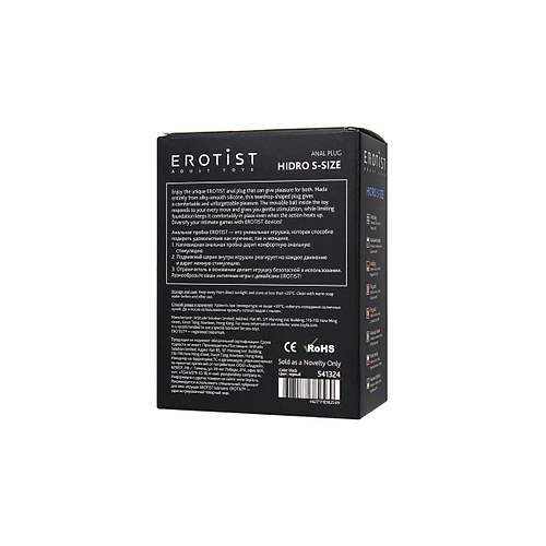 Erotist Hidro Esnek Yapda Siyah Silikon 8,5 cm Anal Plug