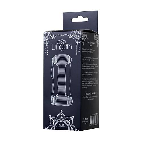 Lingam Asha effaf Mastrbatr  ift Girili Elle Okama Hissi