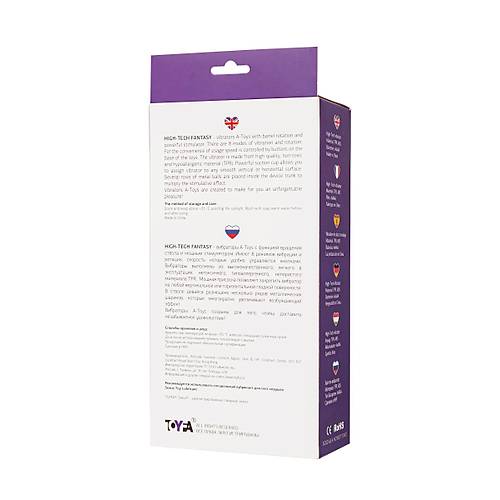 Erotist Klitoral Uyarc Vibratr 22,5 cm - 8 Titreim Modu ve Dner Namlu ile Unutulmaz Zevk