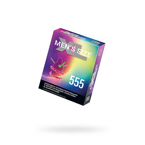 Erotist MENS SIZE 555 D Uyarml ve Trtkl Prezervatif - 1 Adet Kaln Extra Uyarml Condom