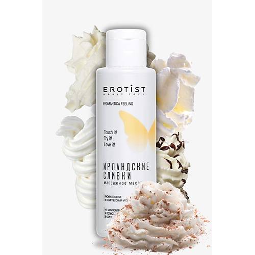 Erotist rlanda Krem anti Aromal Kayganlatrc Jel ve Sar Renkli Silikon Anal Plug Seti