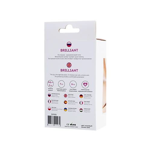 Erotist Kristal Tal, k Yapda Pembe Renk 8 cm Silikon Anal Plug