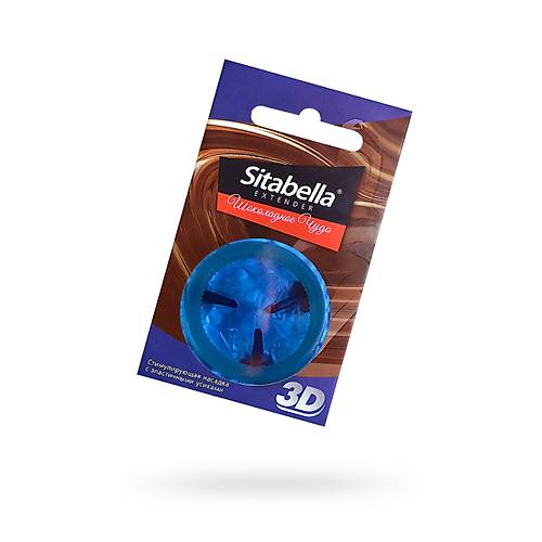 Erotist D Uyarml ve ikolata Aromal Prezervatif - 1 Adet Extra Uyarml Condom