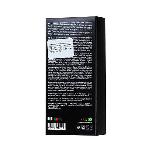 Erotist ORGIE Touro Erkekler in Krem, 15 ml