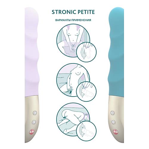 Fun Factory Stronic Petite 17 cm Mini Vibratr  Mor Renkli Silikon Kadnlara zel Cinsel rn
