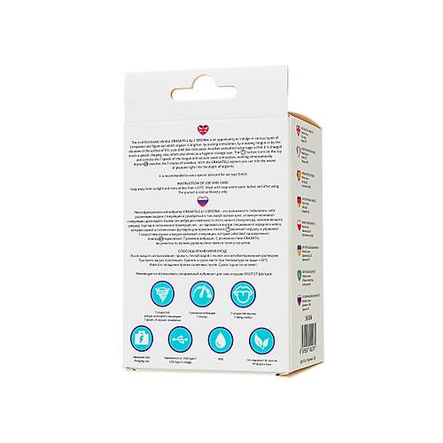 L'Eroina Crasatell 9,5 cm Lila Silikon ok Fonksiyonlu Vibratr