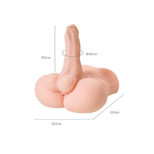 Erotist Erkek Yarm Boy Manken ? 25 cm Yapay Penisli Mastrbatr