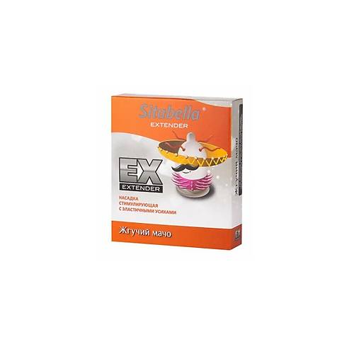 Erotist Extender Mao D Uyarml ve Trtkl Prezervatif - 1 Adet Extra Uyarml Condom