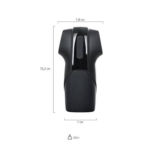 EROTST Satisfyer Men Titreimli Mastrbatr