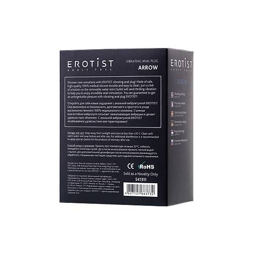 Erotist Titreimli Silikon Anal Plug
