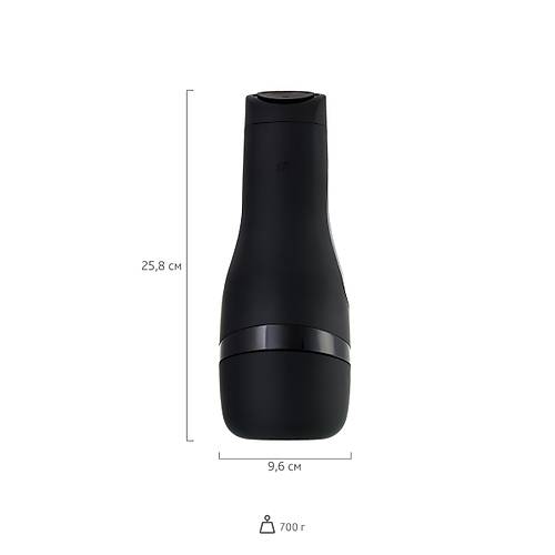EROTST 25 cm  Satisfyer Men Classic Siyah Mastrbatr