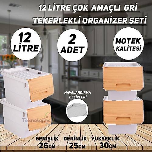 Motek 12 Litre Bambu Desen Tekerlekli Tekli Organizer 2 Adet 