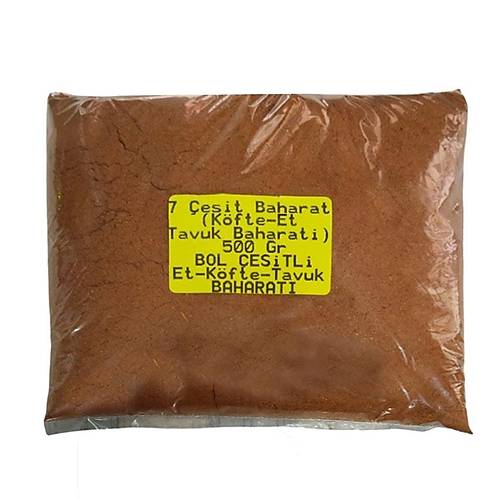 Ege'den Her Yere Ege'den 7 Trl Et-Kfte ve Tavuk Baharat Bol eitli 500 gr