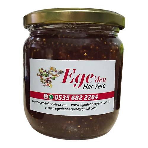 Nazilli Da nciri Reeli 480 gr