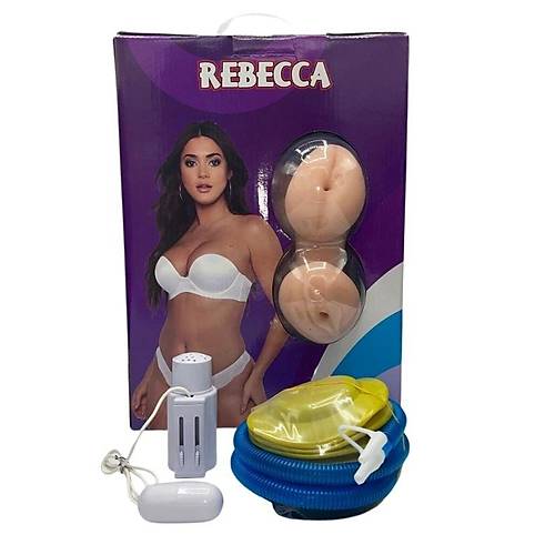 Rebecca Gereki Esmer ime Bebek