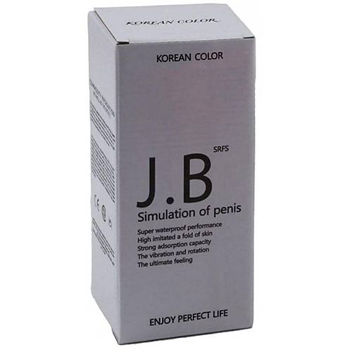 J.B. Titreimli 19 cm Dildo Vibratr