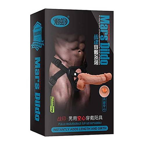Mars i Bo Belden Balamal 17.5cm Penis Klf