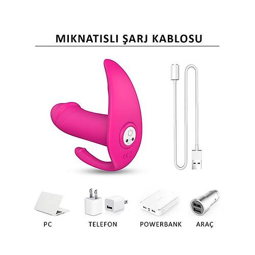 Didi Kumandal arjl  amar Vibratr