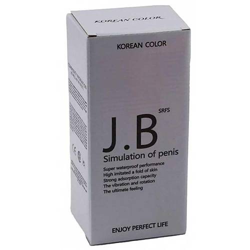 J.B. Titreimli 17cm Swing Dildo Vibratr