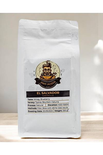 El Salvador Gabriella 250GR