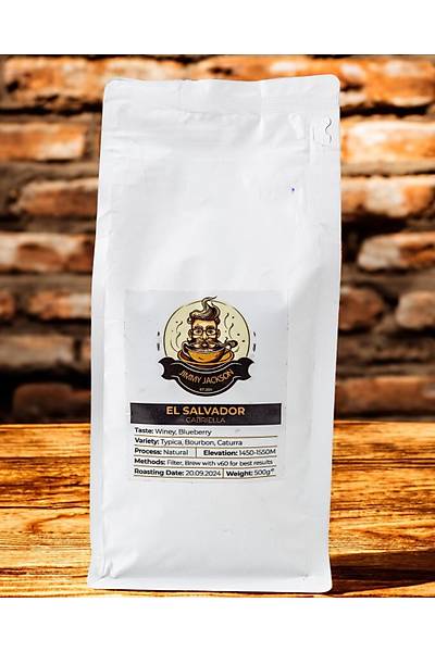 El Salvador Gabriella 500GR