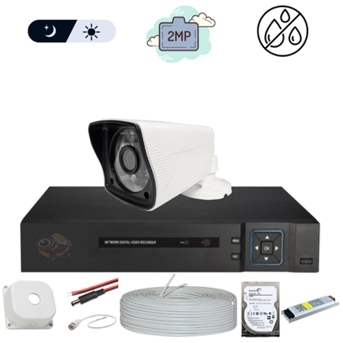 Bestcam Eco 5.0 Mega Piksel Lensli ( 1 ) Kameral Full Paket Gvenlik Sistemi HDD Dahil