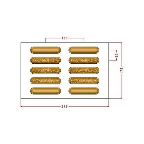 Bar Chocolate Moulds   No:   847