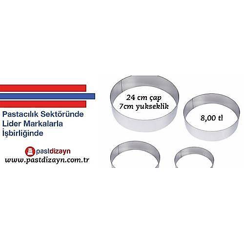 Yuvarlak Pandispanya �emberi �ap 14 Cm H 7 cm