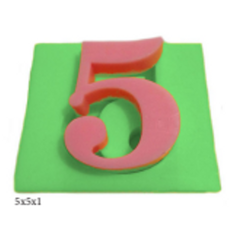 HARF 35