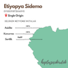 Etiyopya Sidemo