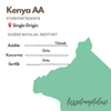 Kenya AA