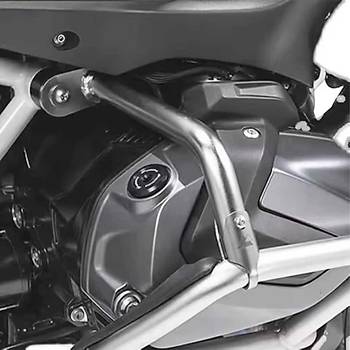 Knmaster BMW R1250GS / R1250GS Adventure Motor Koruma Desktek Demiri